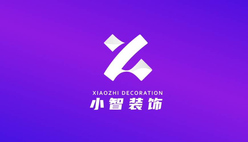 富裕县包装设计帮您重塑品牌的好处